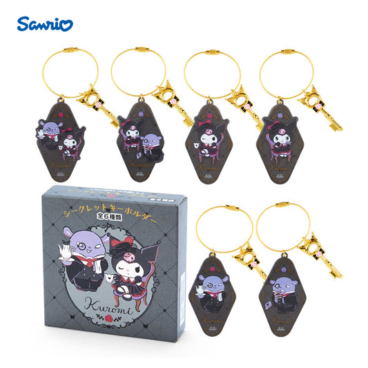 Sanrio - Kuromi Halloween Blind Box Keychain