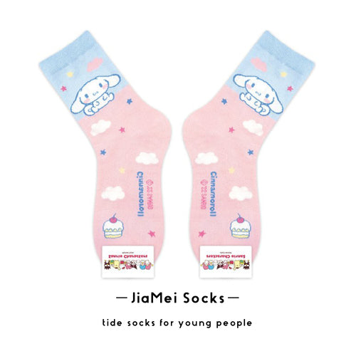 Sanrio x Jiamei Socks - Lovely Character Home Socks