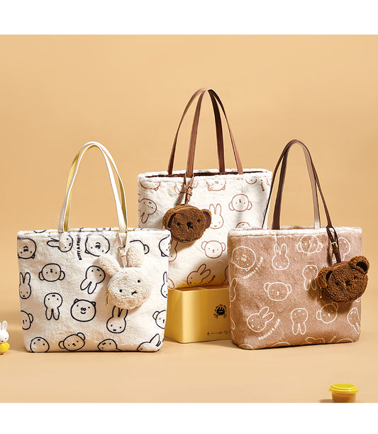 Miffy - Adorable Two Sides Wearable Shoulder Bag