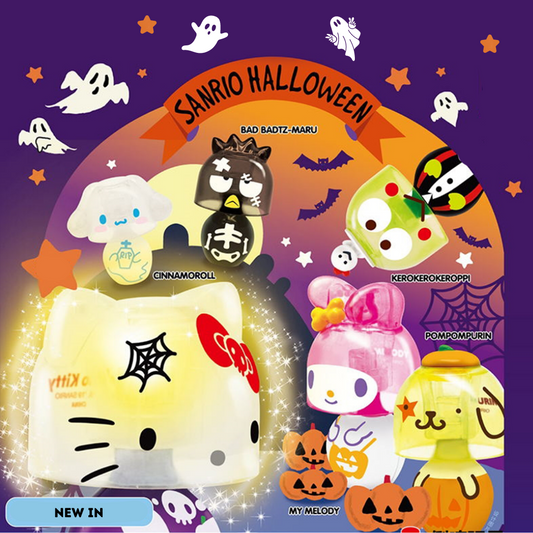 Sanrio - Sanrio Friends Halloween Gashapon In Table Lamp Shape