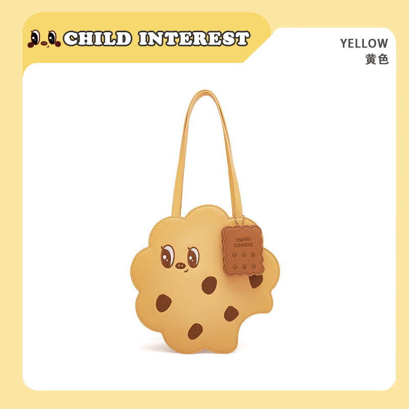 YINMEI - Cookie Shaped Brown & Caramel Small Shoulder Bag