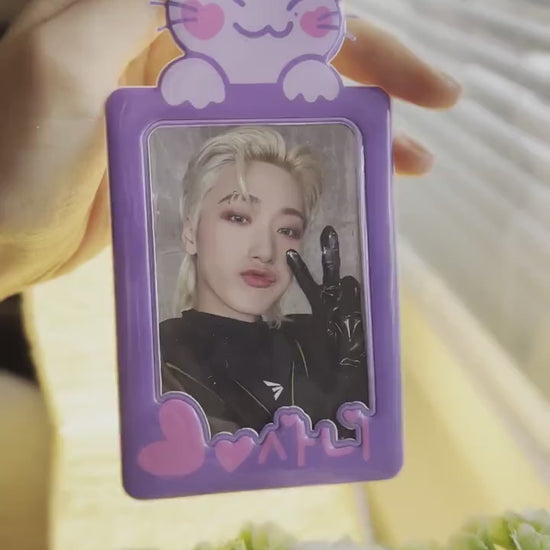 ATEEZ Photocard Holder - Choi San Kpop PCH Purple Cat | Moonguland - I Love you 3000 - Kpop Concert Accessory Sani Cat Gift