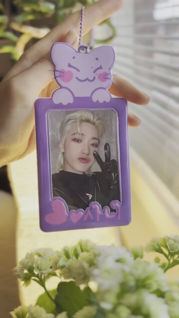 ATEEZ Photocard Holder - Choi San Kpop PCH Purple Cat | Moonguland - I Love you 3000 - Kpop Concert Accessory Sani Cat Gift